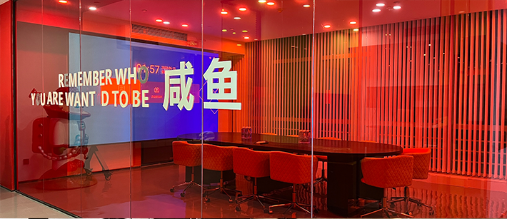 公司的環境氛圍是紅色基調象征者活力年輕